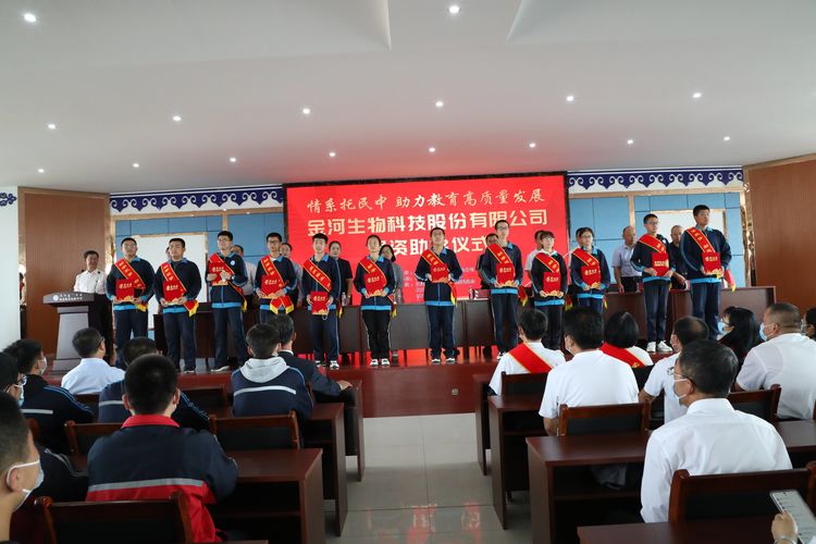 微信图片_20220913082944 乐天堂·fun88(中国区) - 官方网站