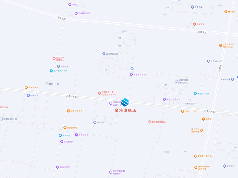 乐天堂·fun88(中国区) - 官方网站