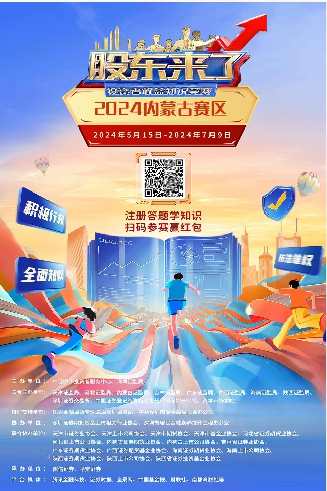 乐天堂·fun88(中国区) - 官方网站