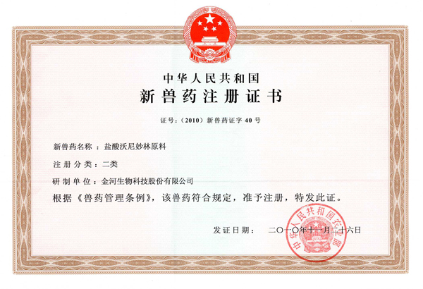 乐天堂·fun88(中国区) - 官方网站