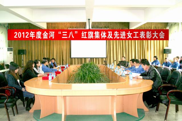 2013031240139565 乐天堂·fun88(中国区) - 官方网站