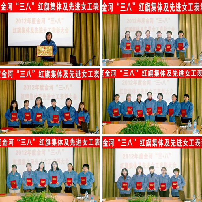 2013031241436829 乐天堂·fun88(中国区) - 官方网站