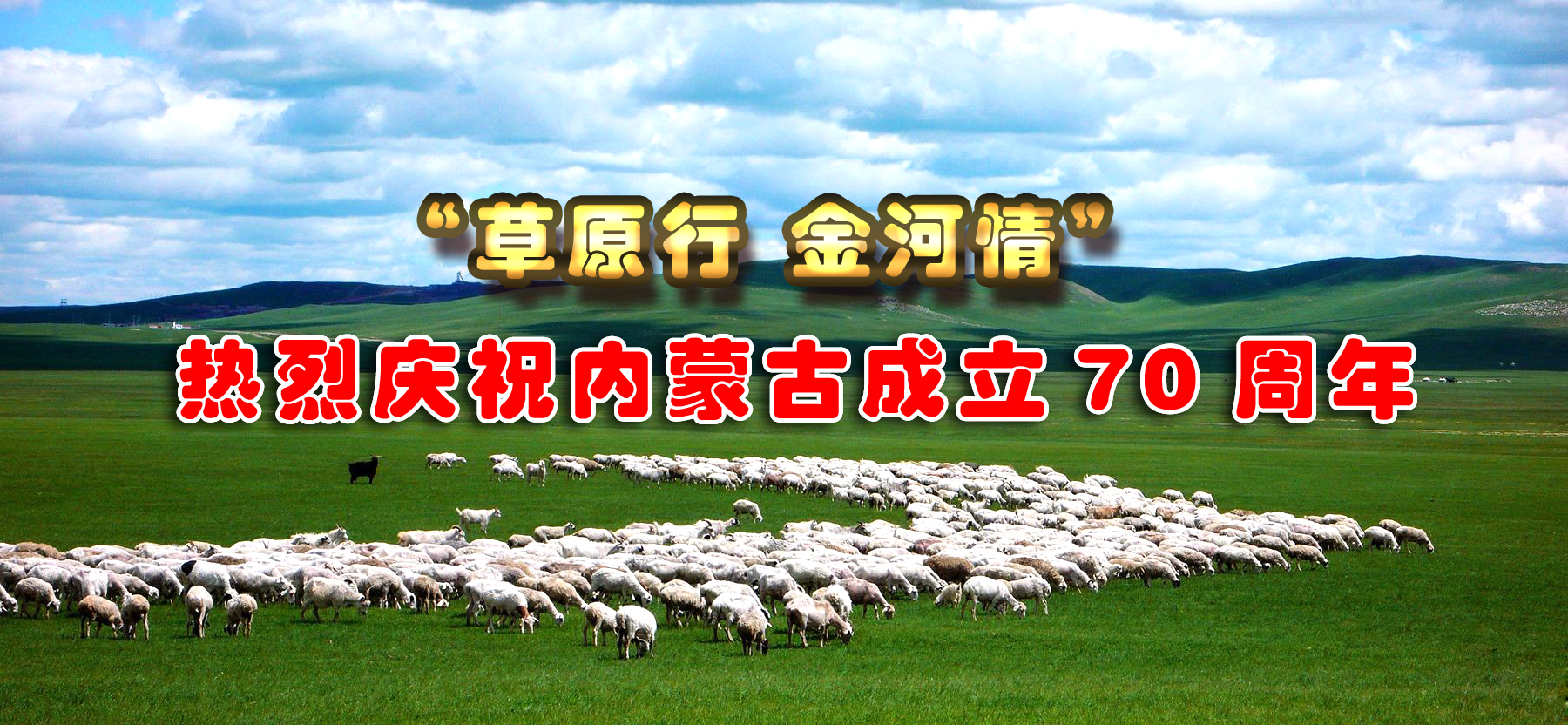 乐天堂·fun88(中国区) - 官方网站