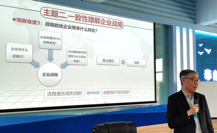 《乐天堂fun88生物集团增长与升级战术》成功解码,黄金赛路助推企业高歌猛进