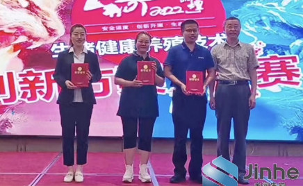 热烈庆祝乐天堂fun88生物《金霉素—腹泻防控规划》在山东省生猪健全养殖技术创新规划PK赛中荣获一等奖