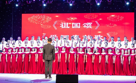 乐天堂fun88生物公司同祝伟大的中国共产党百年华诞