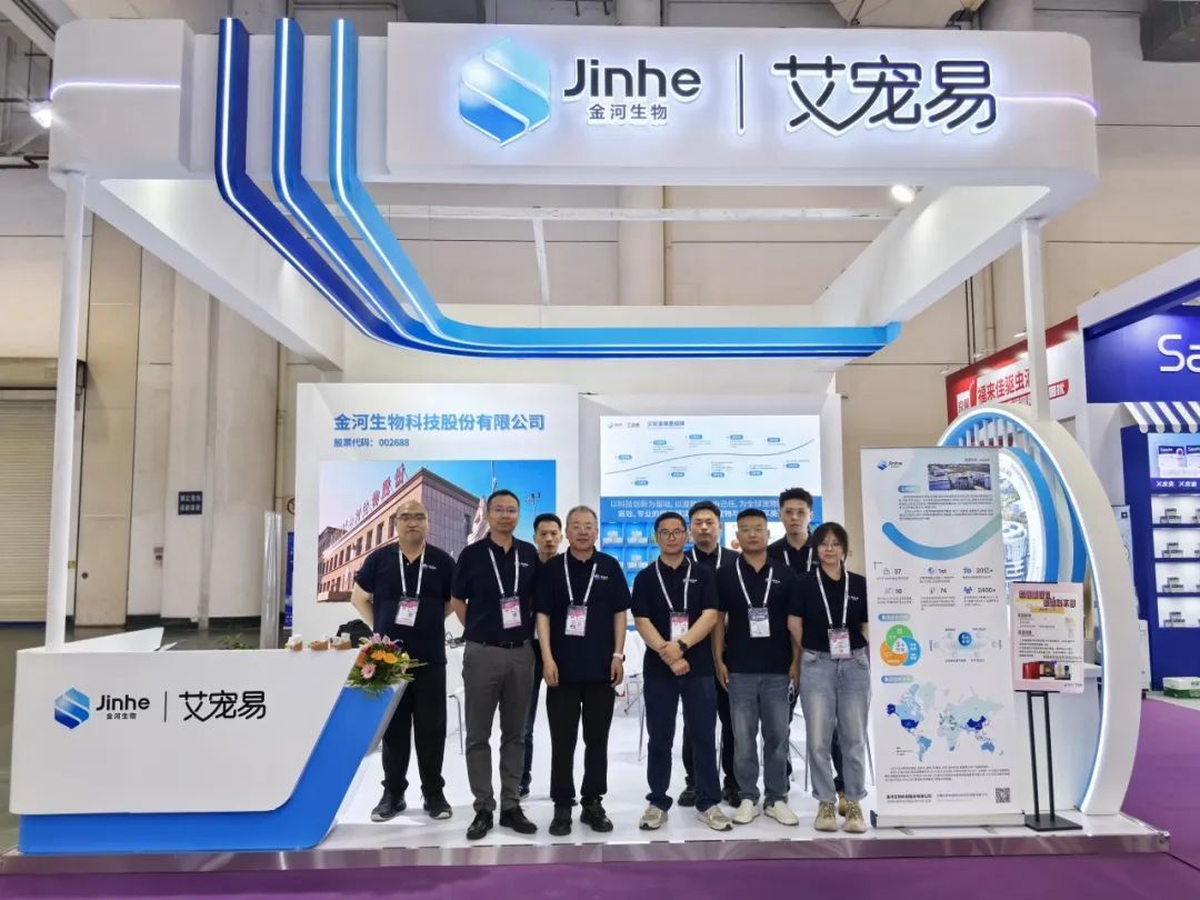 202505291539377175588 图片